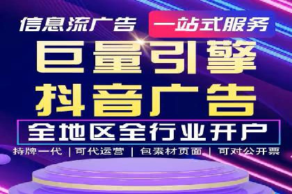 百度推广策略：企业成长秘诀